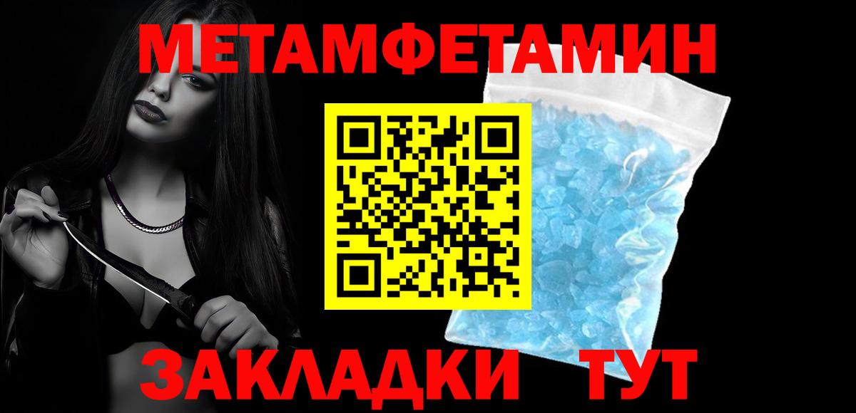 АМФ Розовый Великий Устюг