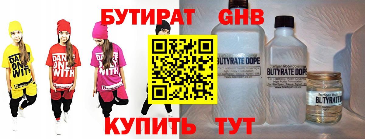 Cocaine Великий Устюг