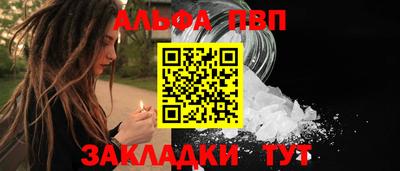 кокаин колумбия Чапаевск