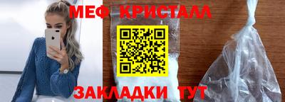 кокаин колумбия Чапаевск