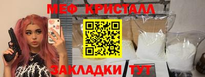 кокаин премиум Чебоксары