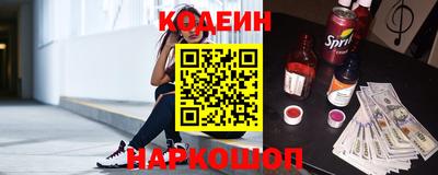 MDMA Долгопрудный