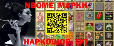 кокаин колумбия Чапаевск