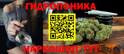 кокаин колумбия Чапаевск
