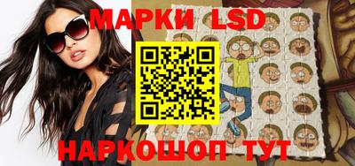 кокаин премиум Чебоксары