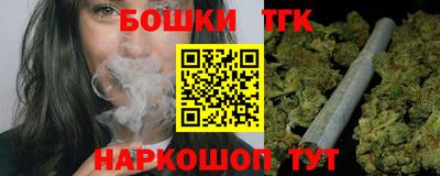 сатива Добрянка