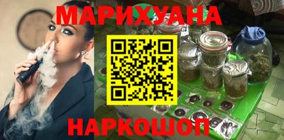 кокаин колумбия Чапаевск