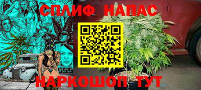 кокаин колумбия Чапаевск