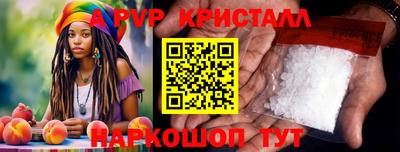 кокаин колумбия Чапаевск
