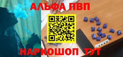 MDMA Дмитров