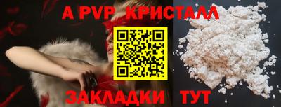 кокаин колумбия Чапаевск