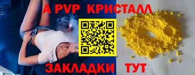 кокаин колумбия Чапаевск