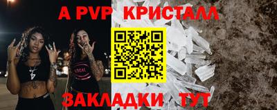 кокаин колумбия Чапаевск