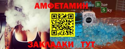 кокаин премиум Чебоксары