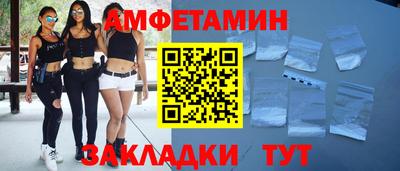кокаин колумбия Чапаевск