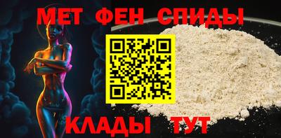 кокаин колумбия Чапаевск
