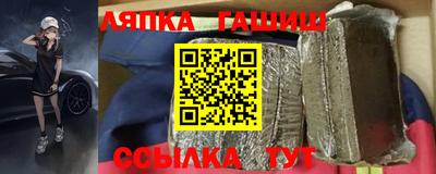кокаин премиум Чебоксары