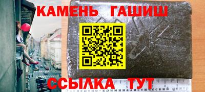 кокаин колумбия Чапаевск