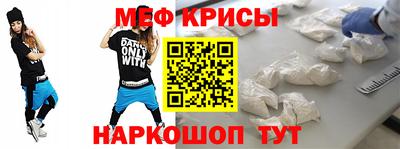 кокаин колумбия Чапаевск